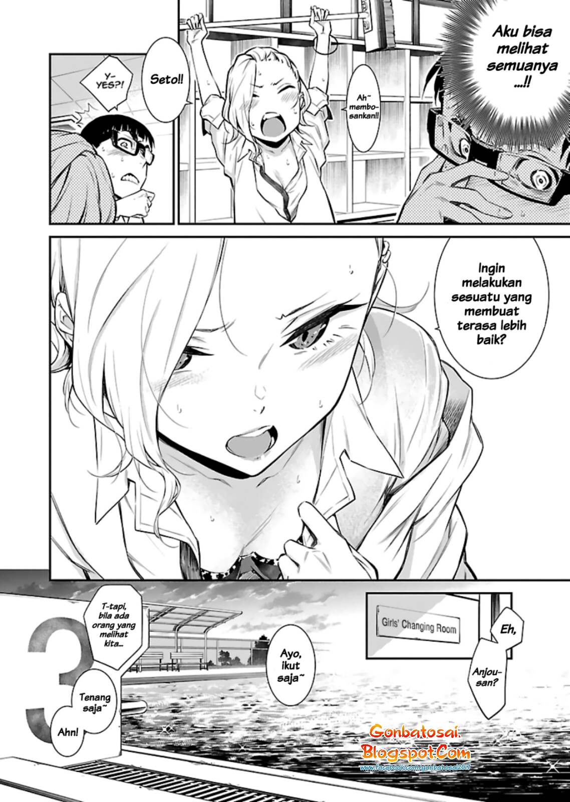 Yancha Gal no Anjou-san Chap 15 - Next Chap 16