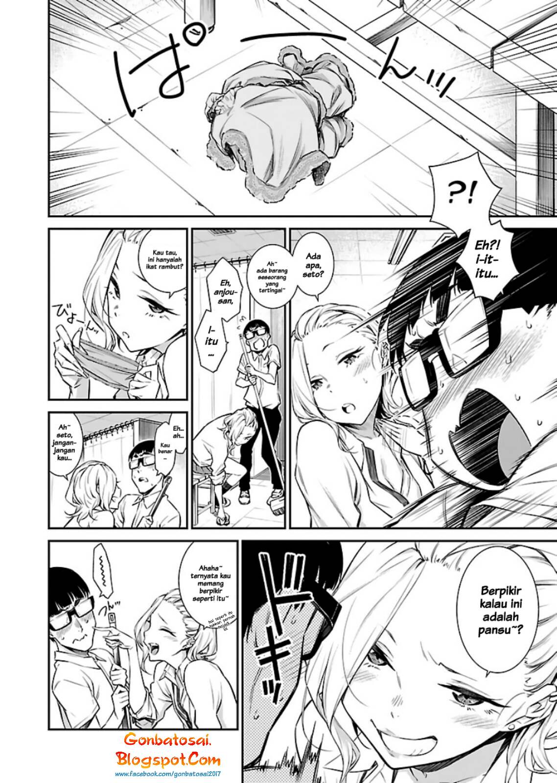 Yancha Gal no Anjou-san Chap 15 - Next Chap 16