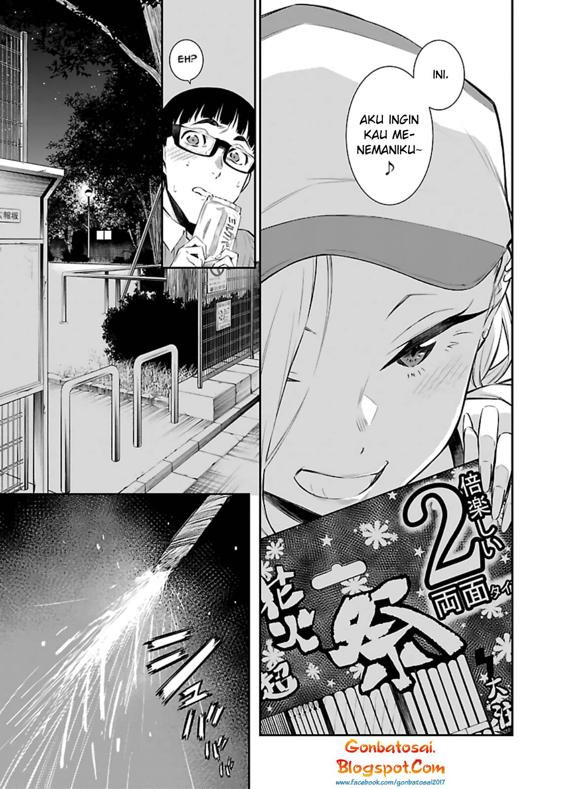 Yancha Gal no Anjou-san Chap 16 - Next Chap 17