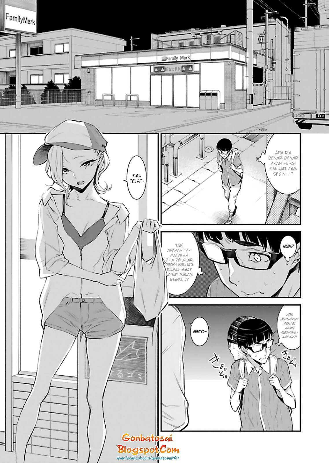 Yancha Gal no Anjou-san Chap 16 - Next Chap 17