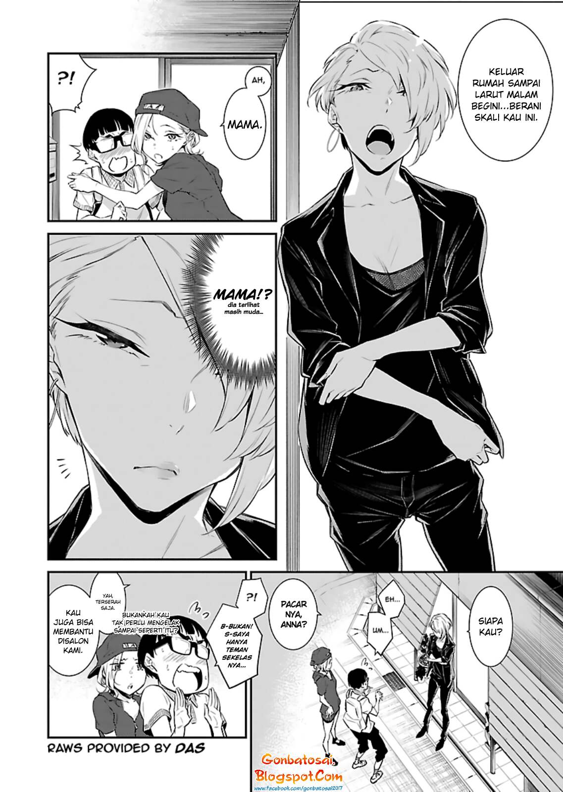 Yancha Gal no Anjou-san Chap 17 - Next Chap 18