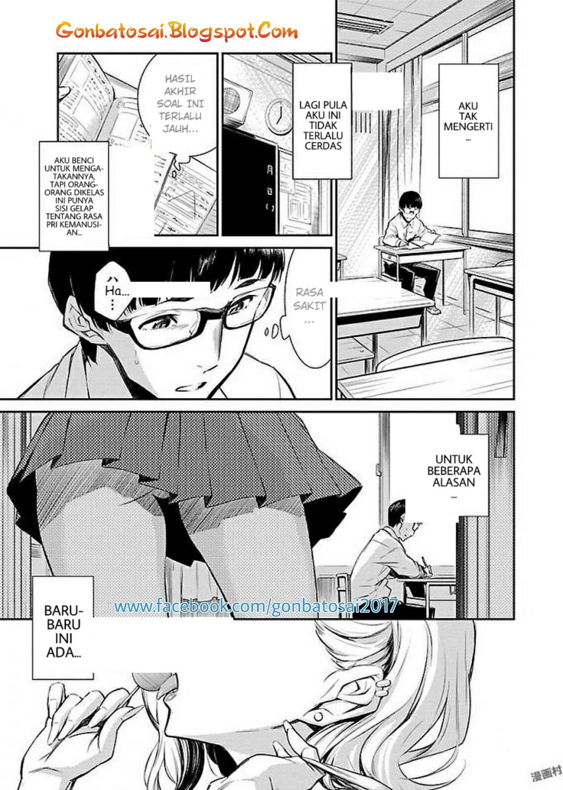 Yancha Gal no Anjou-san Chap 1 - Next Chap 2