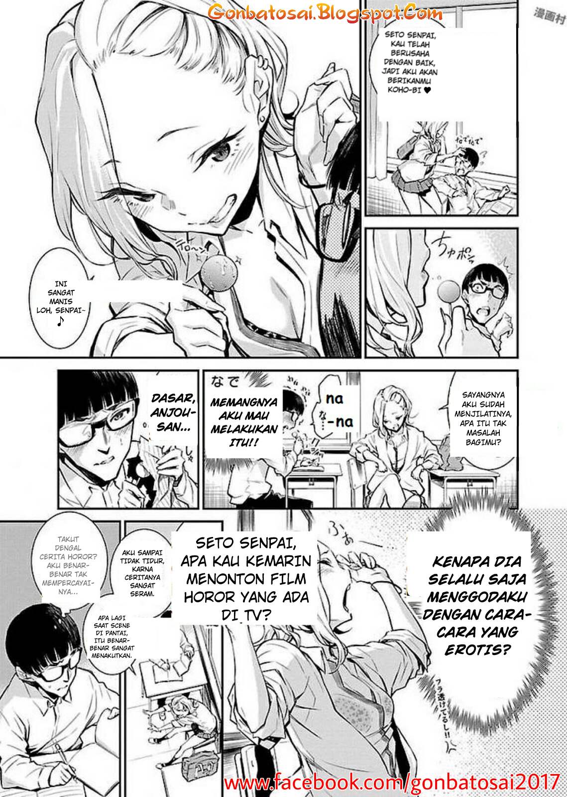 Yancha Gal no Anjou-san Chap 1 - Next Chap 2