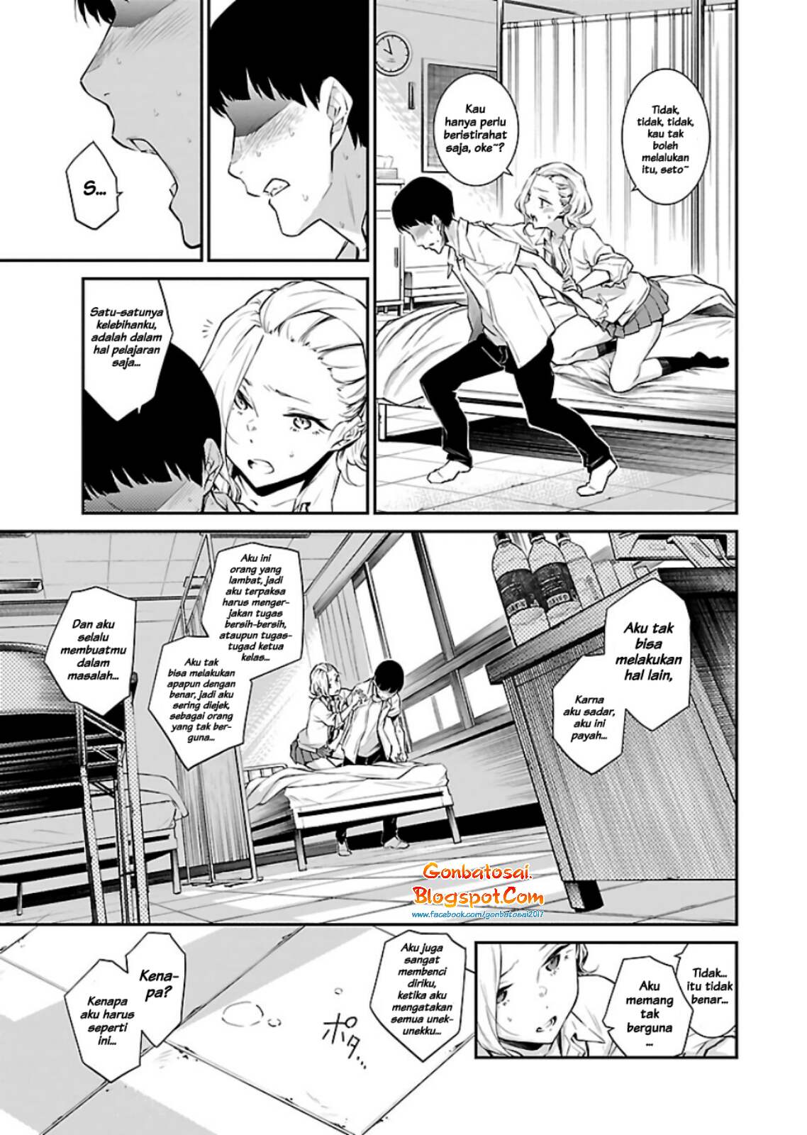 Yancha Gal no Anjou-san Chap 13 - Next Chap 14