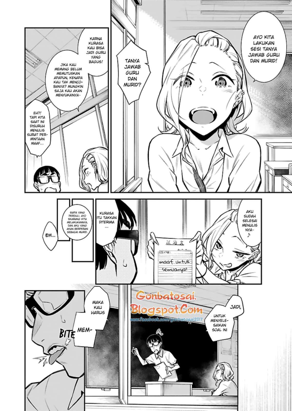 Yancha Gal no Anjou-san Chap 28 - Next Chap 29