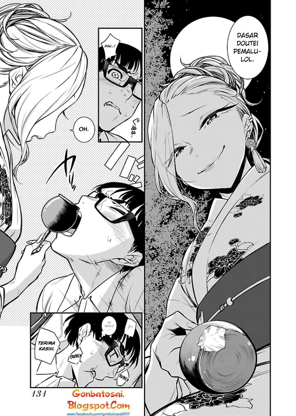 Yancha Gal no Anjou-san Chap 24 - Next Chap 25