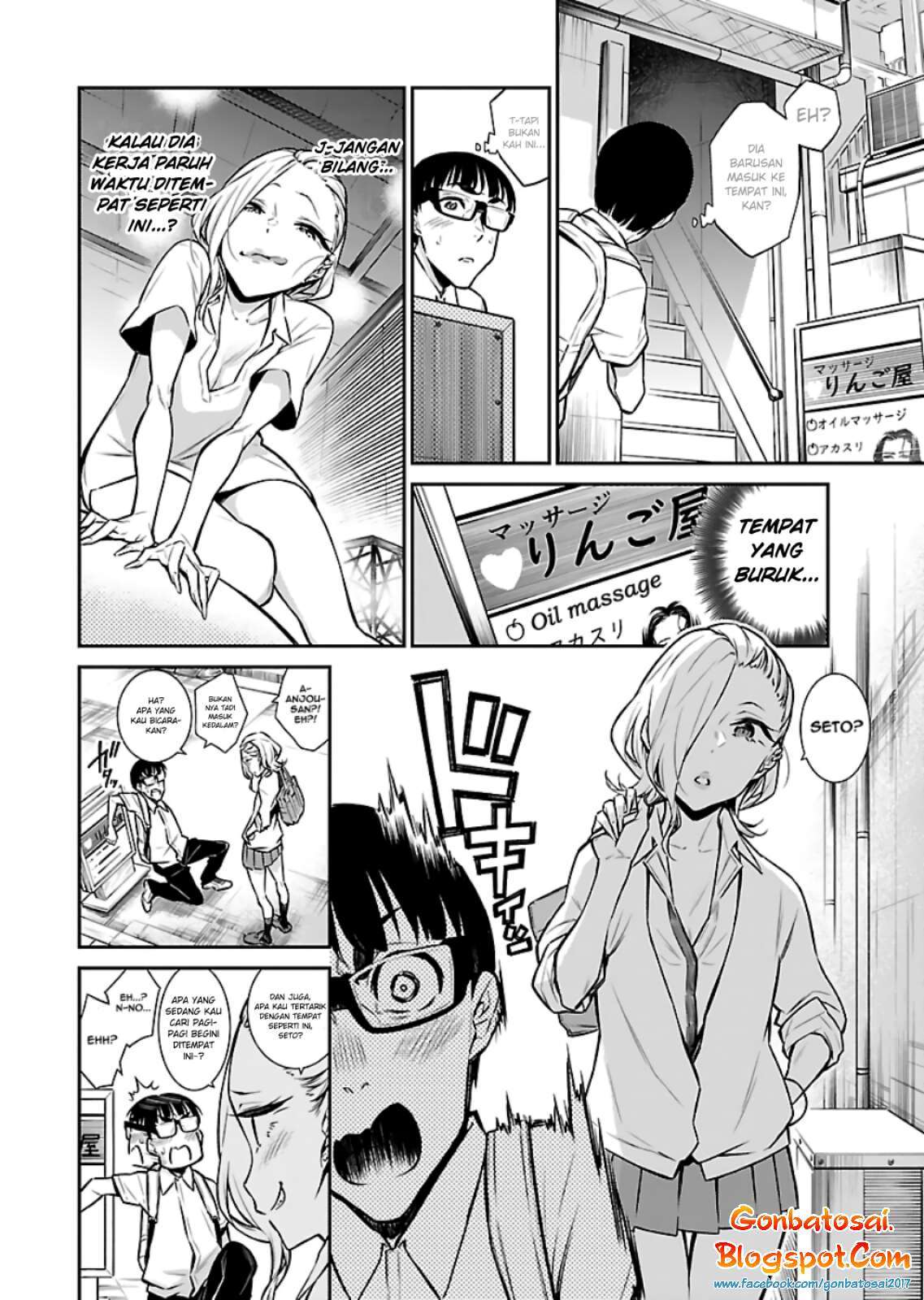 Yancha Gal no Anjou-san Chap 25 - Next Chap 26