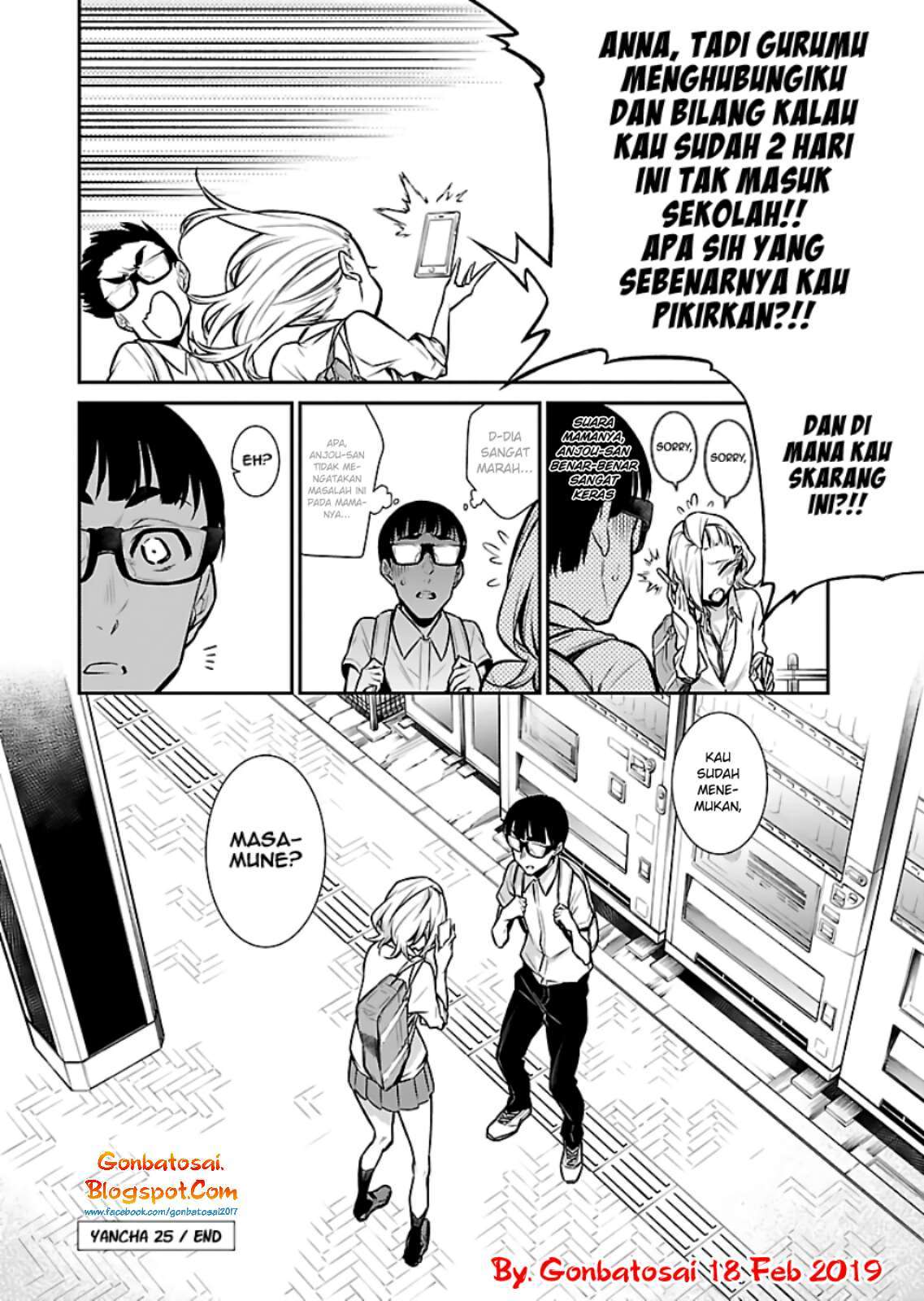 Yancha Gal no Anjou-san Chap 25 - Next Chap 26