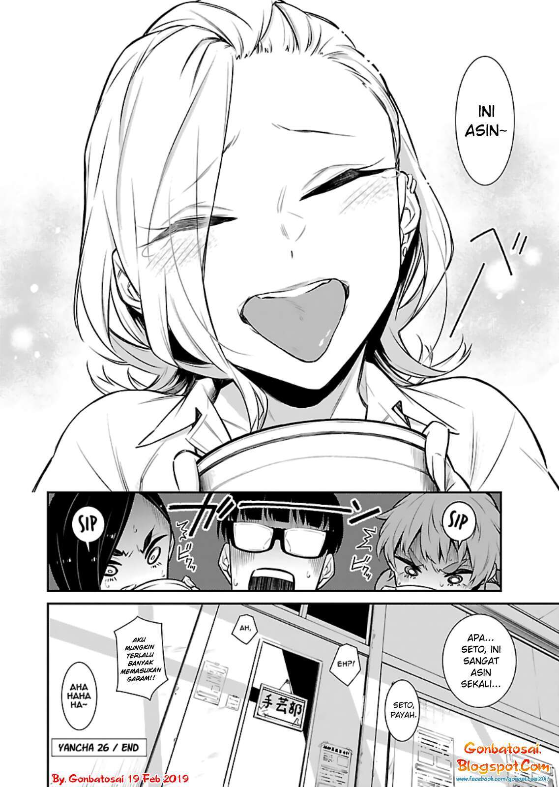 Yancha Gal no Anjou-san Chap 26 - Next Chap 27