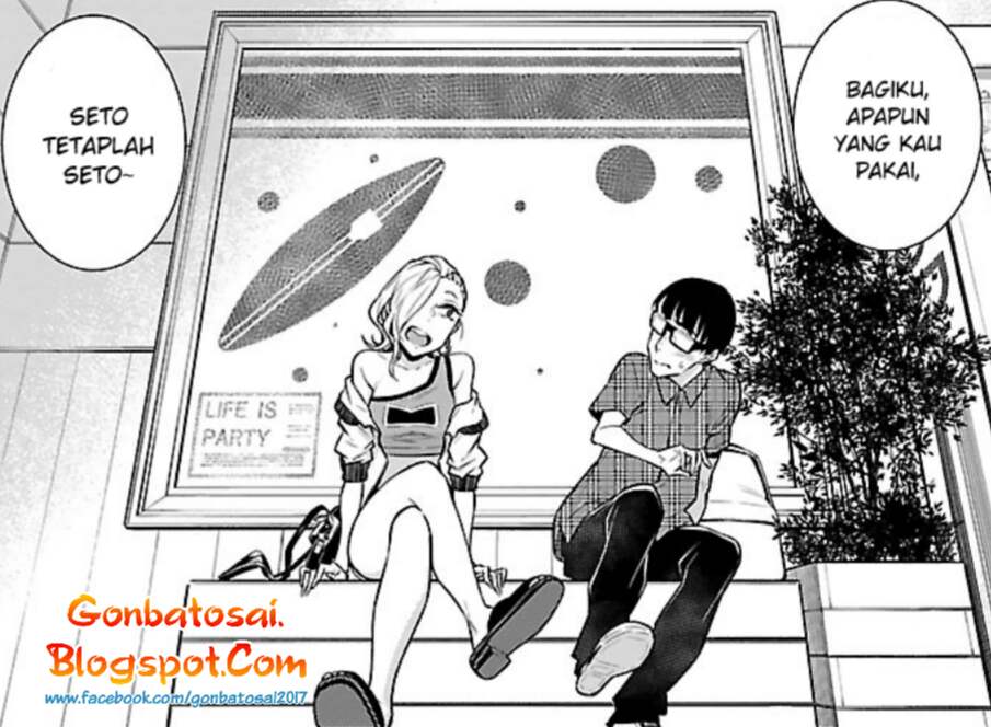 Yancha Gal no Anjou-san Chap 21 - Next Chap 22