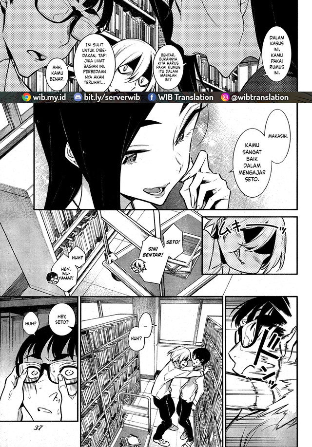 Yancha Gal no Anjou-san Chap 46 - Next Chap 47