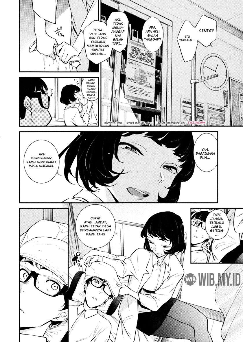 Yancha Gal no Anjou-san Chap 40 - Next Chap 41