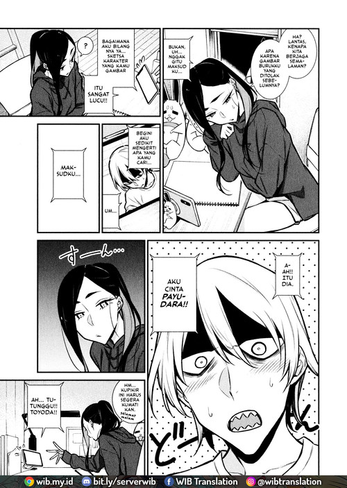 Yancha Gal no Anjou-san Chap 59 - Next Chap 60