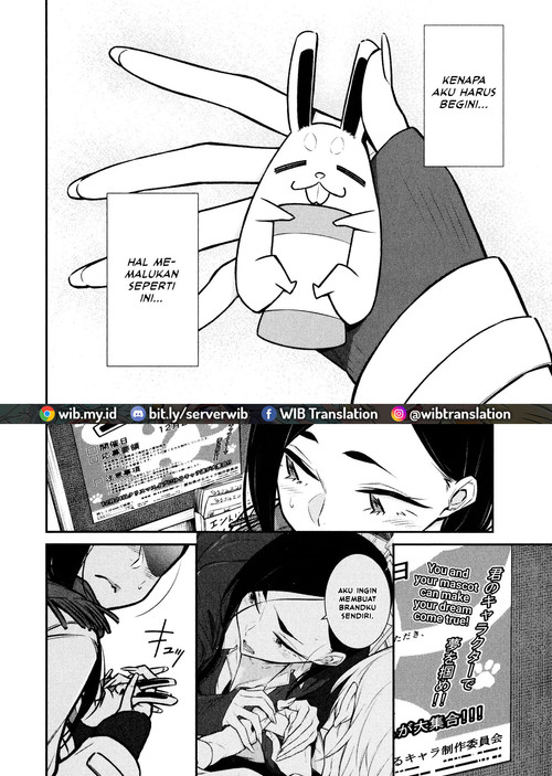 Yancha Gal no Anjou-san Chap 57 - Next Chap 58