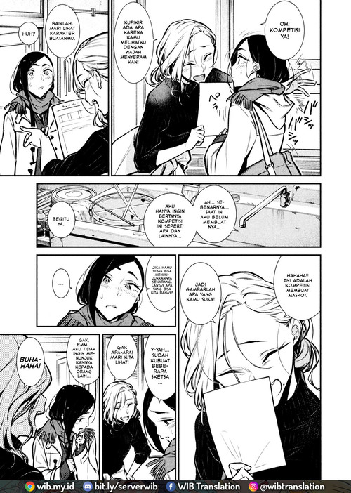 Yancha Gal no Anjou-san Chap 57 - Next Chap 58