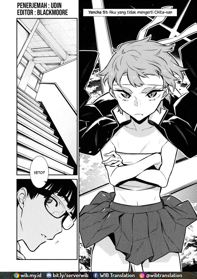 Yancha Gal no Anjou-san Chap 51 - Next Chap 52