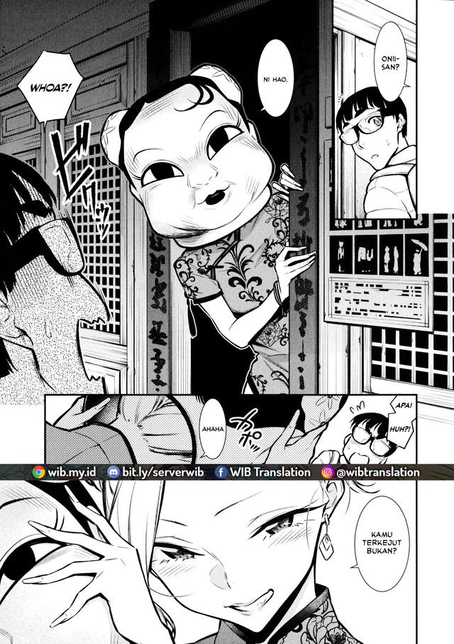 Yancha Gal no Anjou-san Chap 53 - Next Chap 54