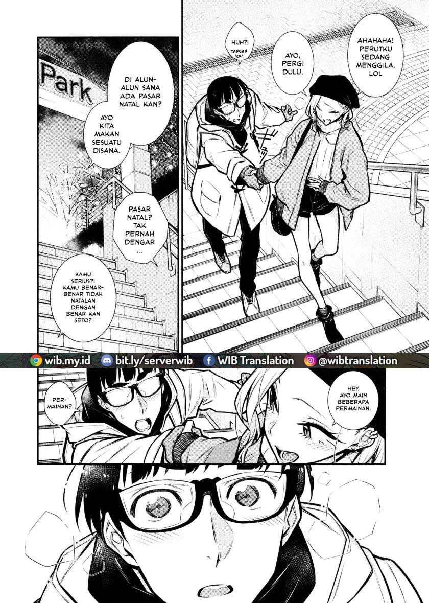 Yancha Gal no Anjou-san Chap 64 - Next Chap 65