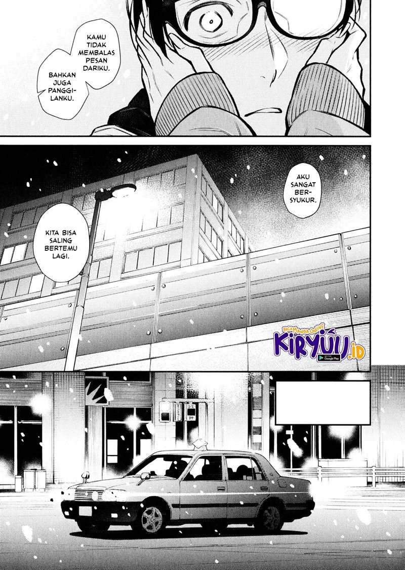 Yancha Gal no Anjou-san Chap 66 - Next Chap 67
