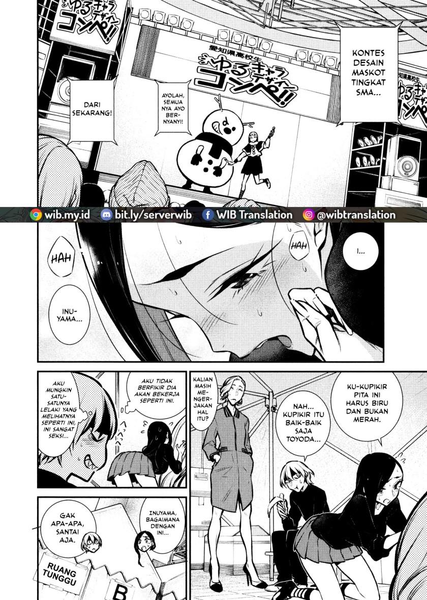 Yancha Gal no Anjou-san Chap 63 - Next Chap 64