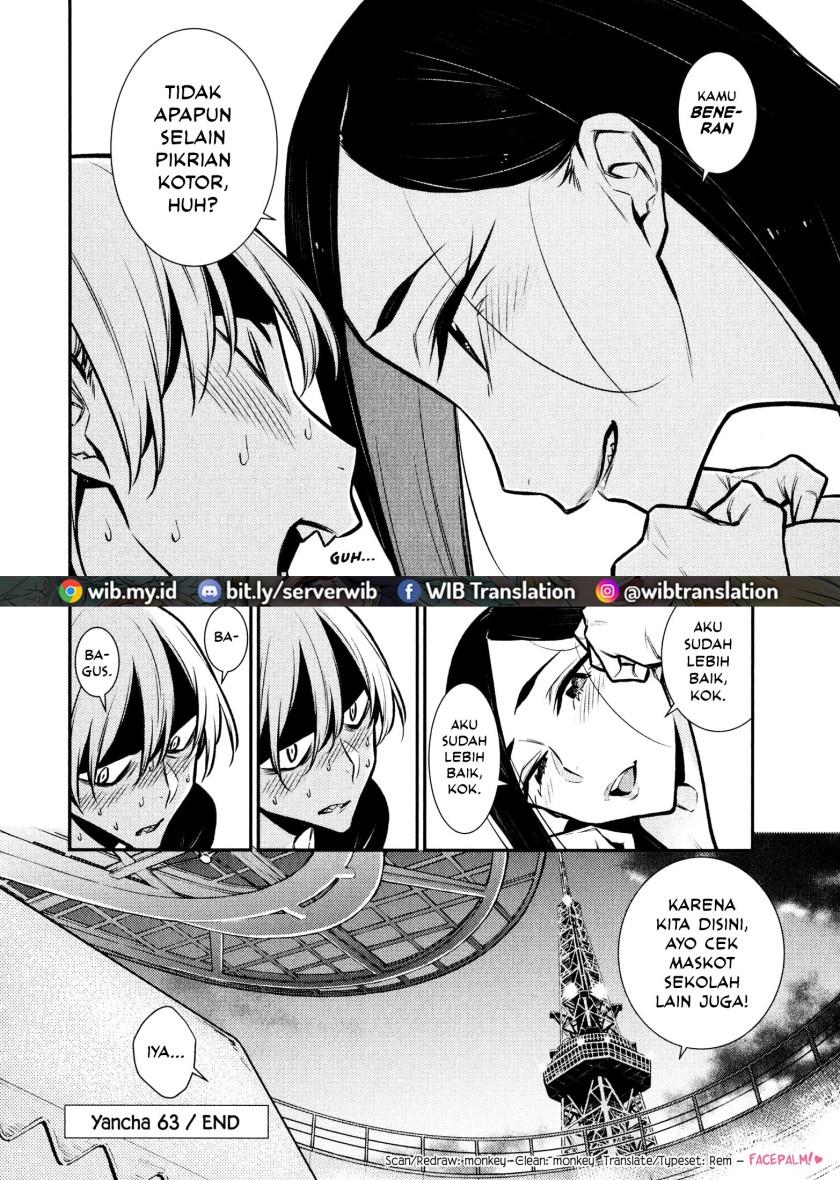 Yancha Gal no Anjou-san Chap 63 - Next Chap 64