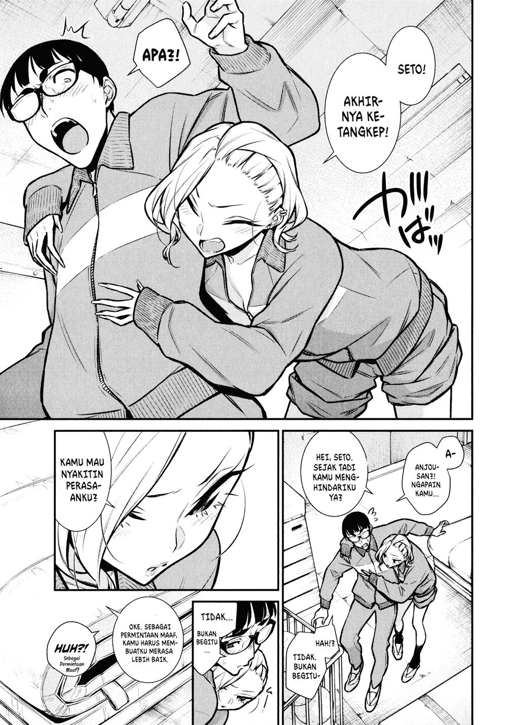 Yancha Gal no Anjou-san Chap 79 - Next Chap 80