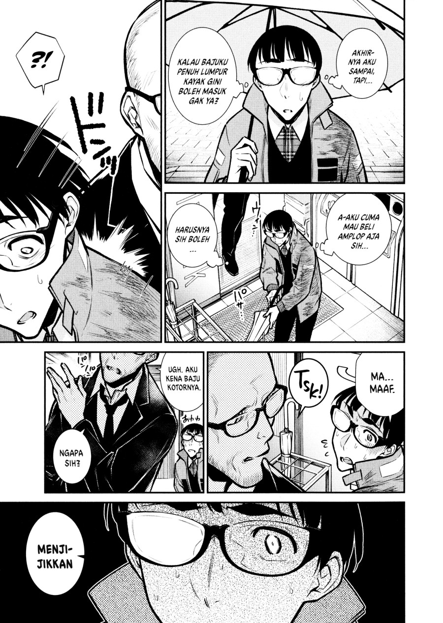 Yancha Gal no Anjou-san Chap 76 - Next Chap 77