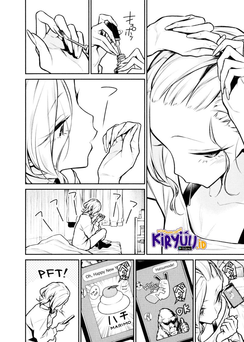 Yancha Gal no Anjou-san Chap 70 - Next Chap 71