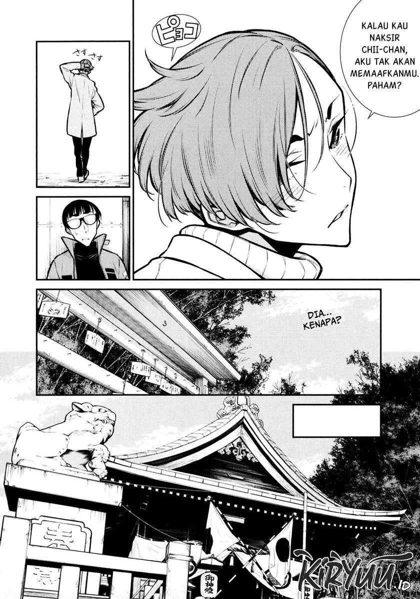 Yancha Gal no Anjou-san Chap 72 - Next Chap 73