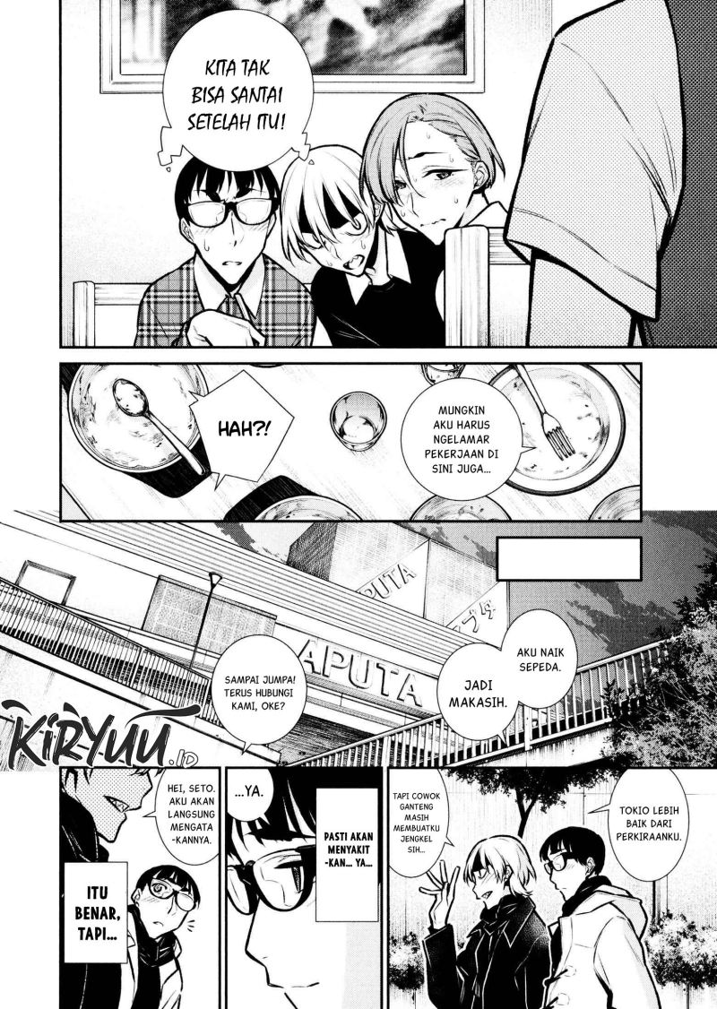 Yancha Gal no Anjou-san Chap 73 - Next Chap 74
