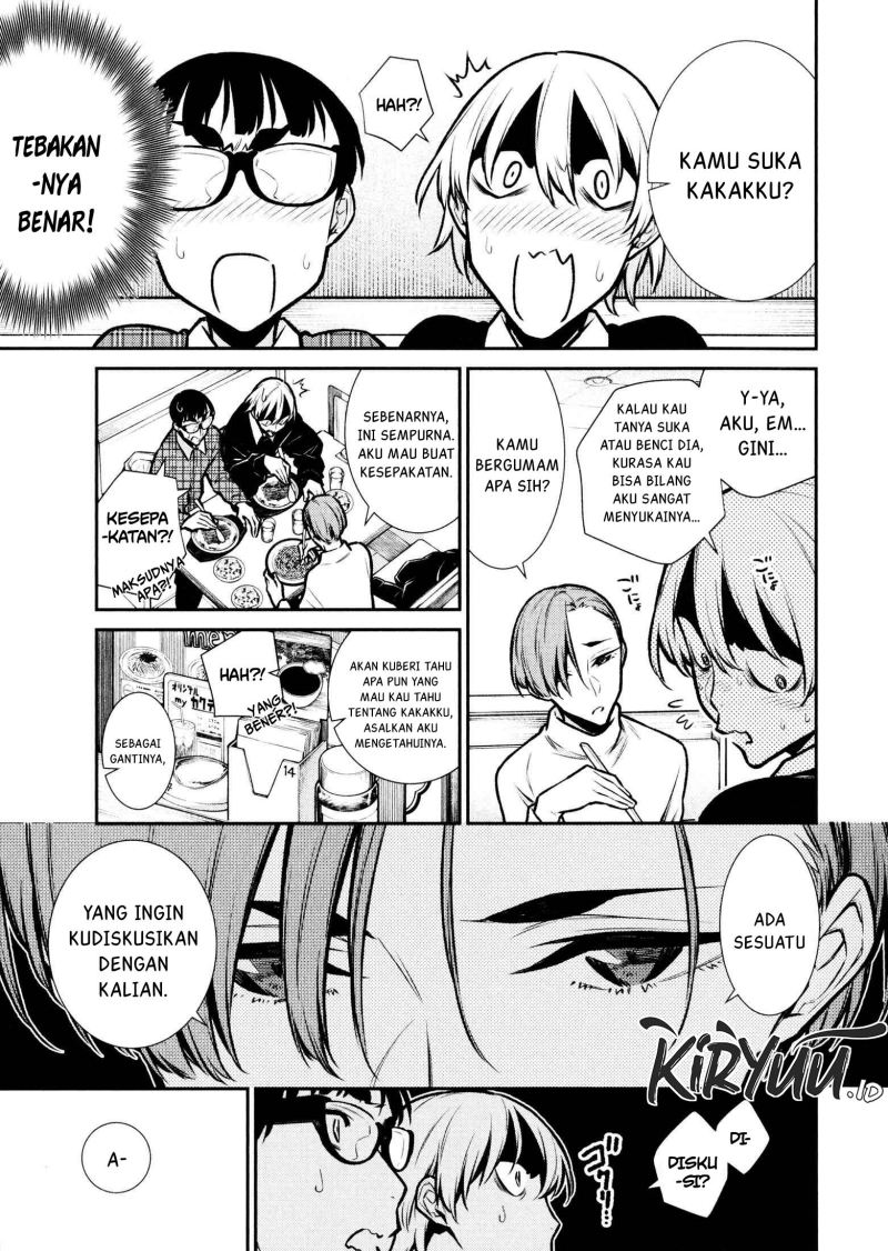 Yancha Gal no Anjou-san Chap 73 - Next Chap 74