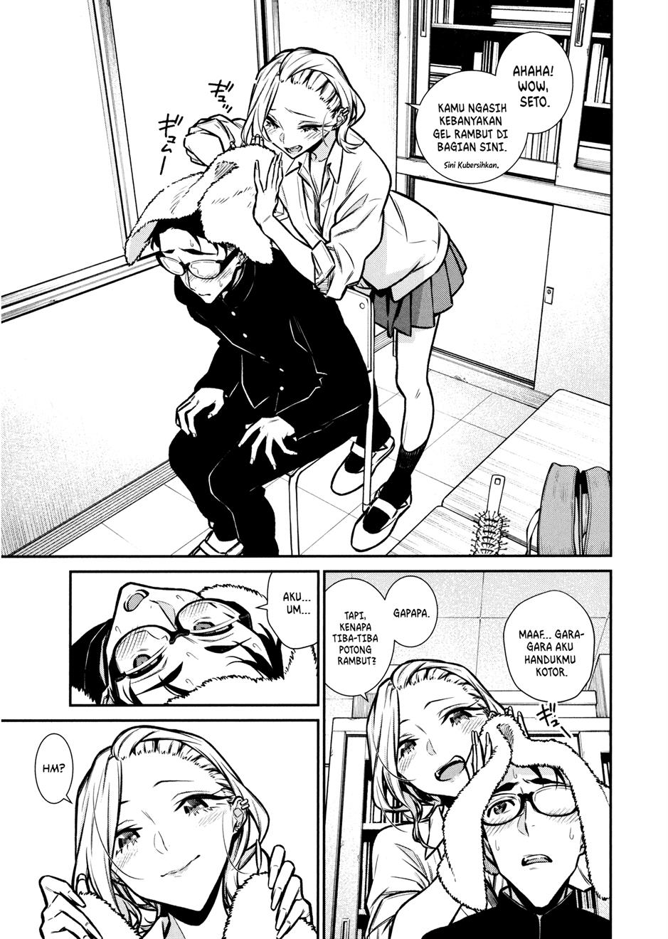 Yancha Gal no Anjou-san Chap 85 - Next Chap 86