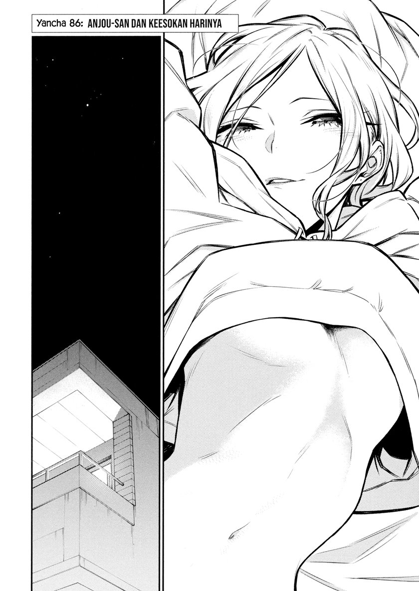 Yancha Gal no Anjou-san Chap 86 - Next Chap 87