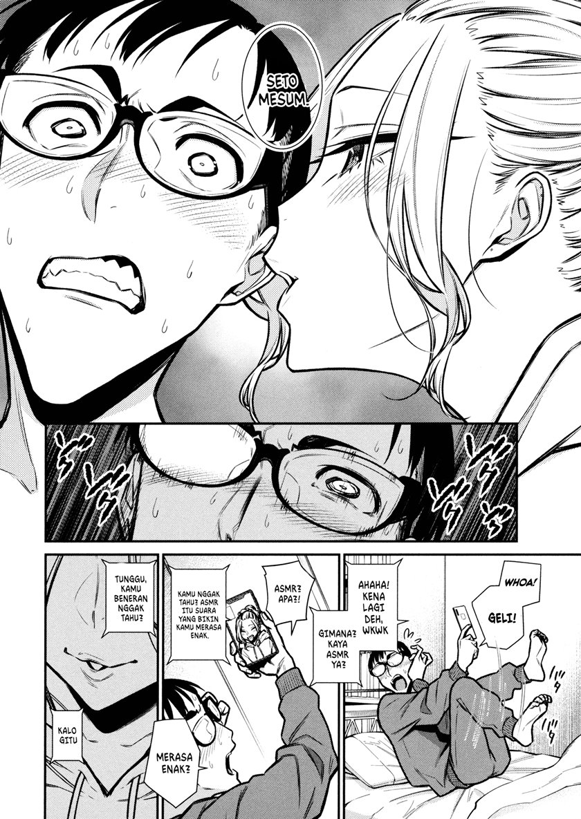 Yancha Gal no Anjou-san Chap 86 - Next Chap 87