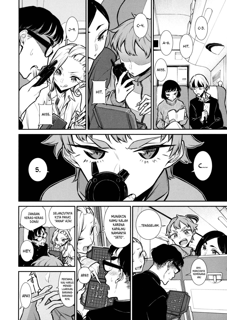 Yancha Gal no Anjou-san Chap 87 - Next Chap 88