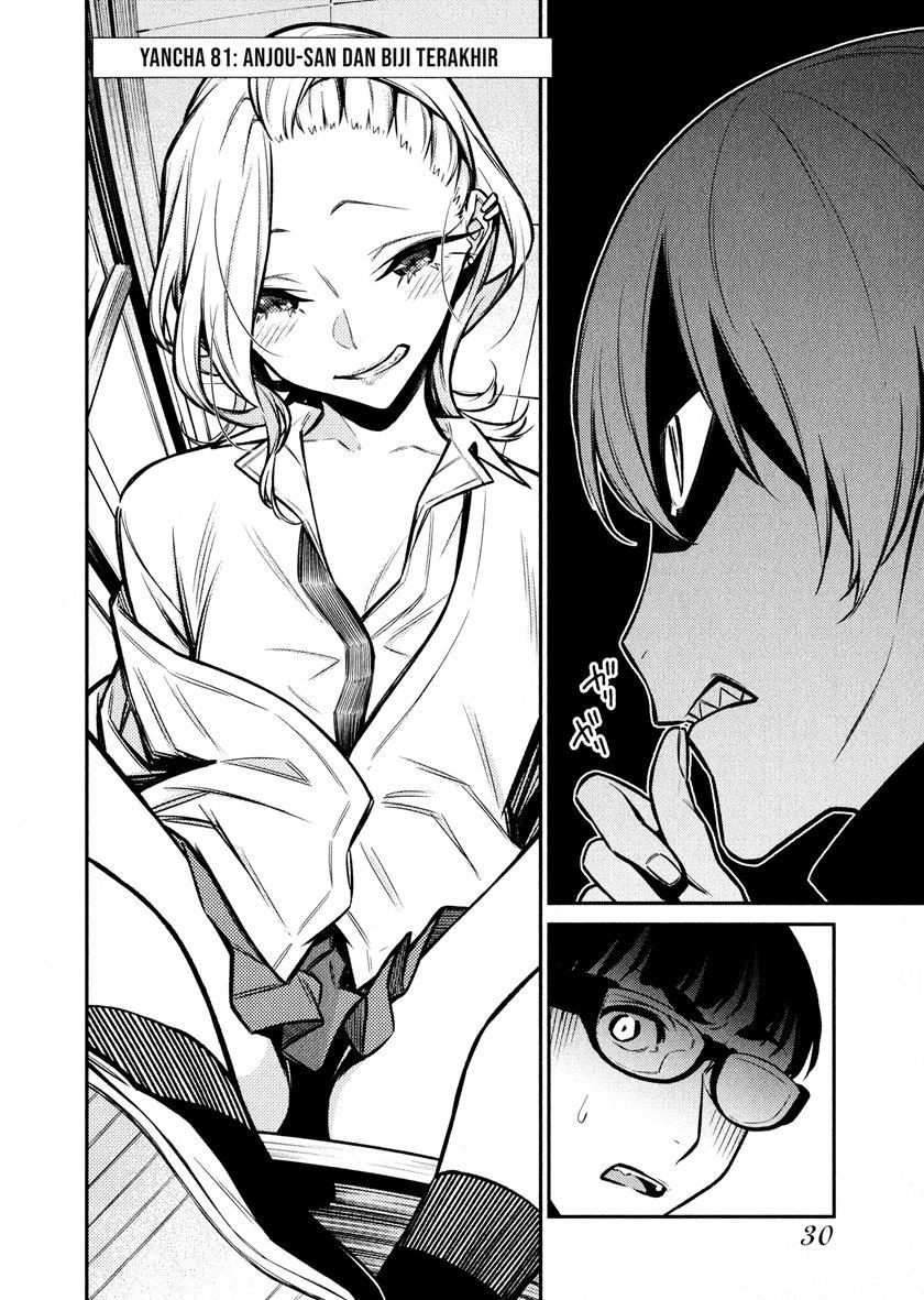 Yancha Gal no Anjou-san Chap 81 - Next Chap 82