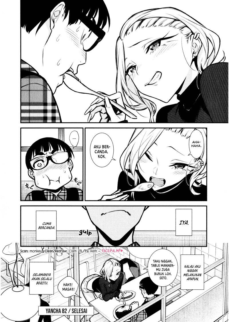 Yancha Gal no Anjou-san Chap 82 - Next Chap 83