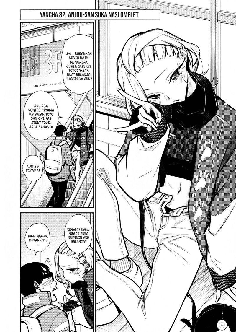 Yancha Gal no Anjou-san Chap 82 - Next Chap 83