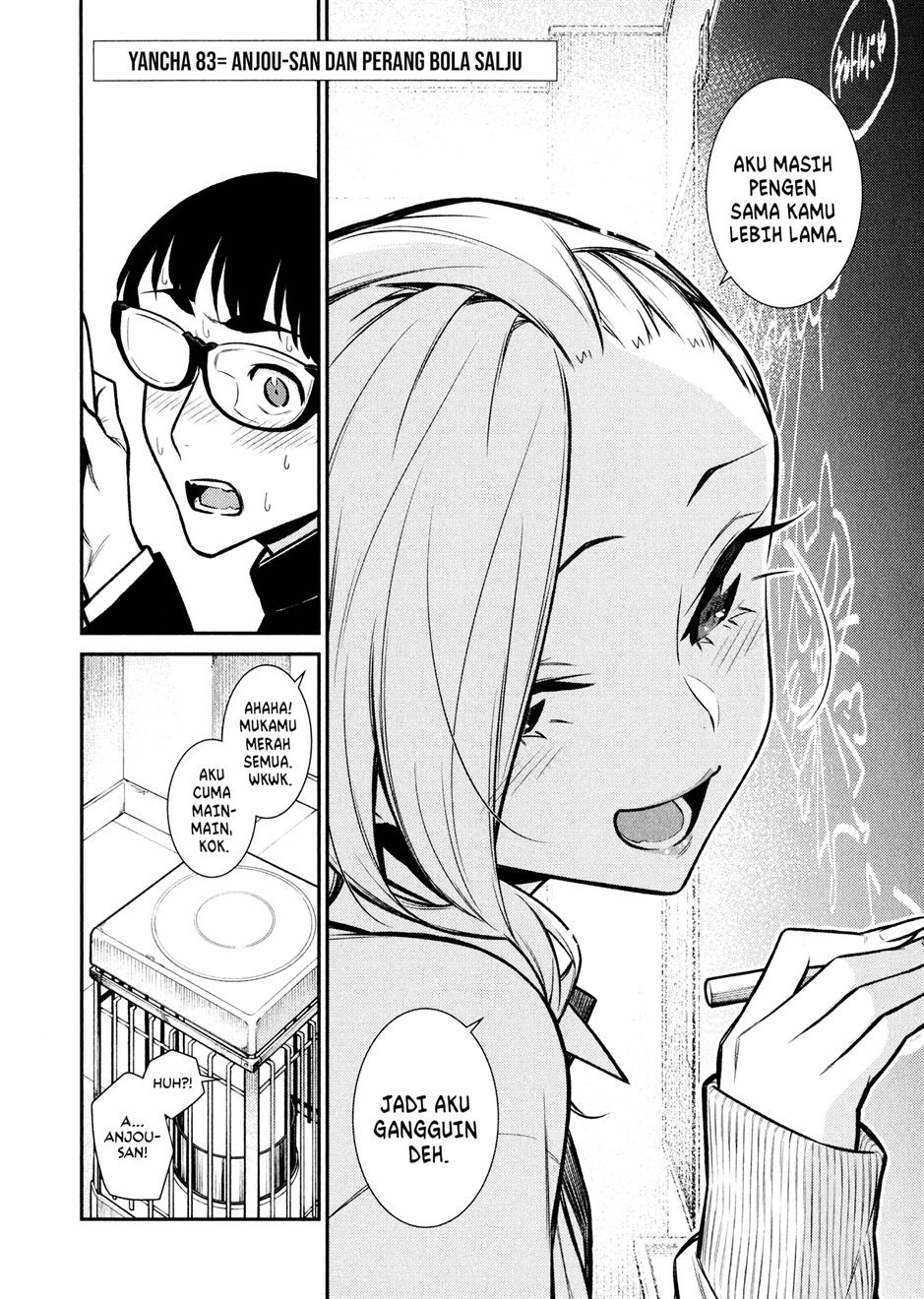Yancha Gal no Anjou-san Chap 83 - Next Chap 84