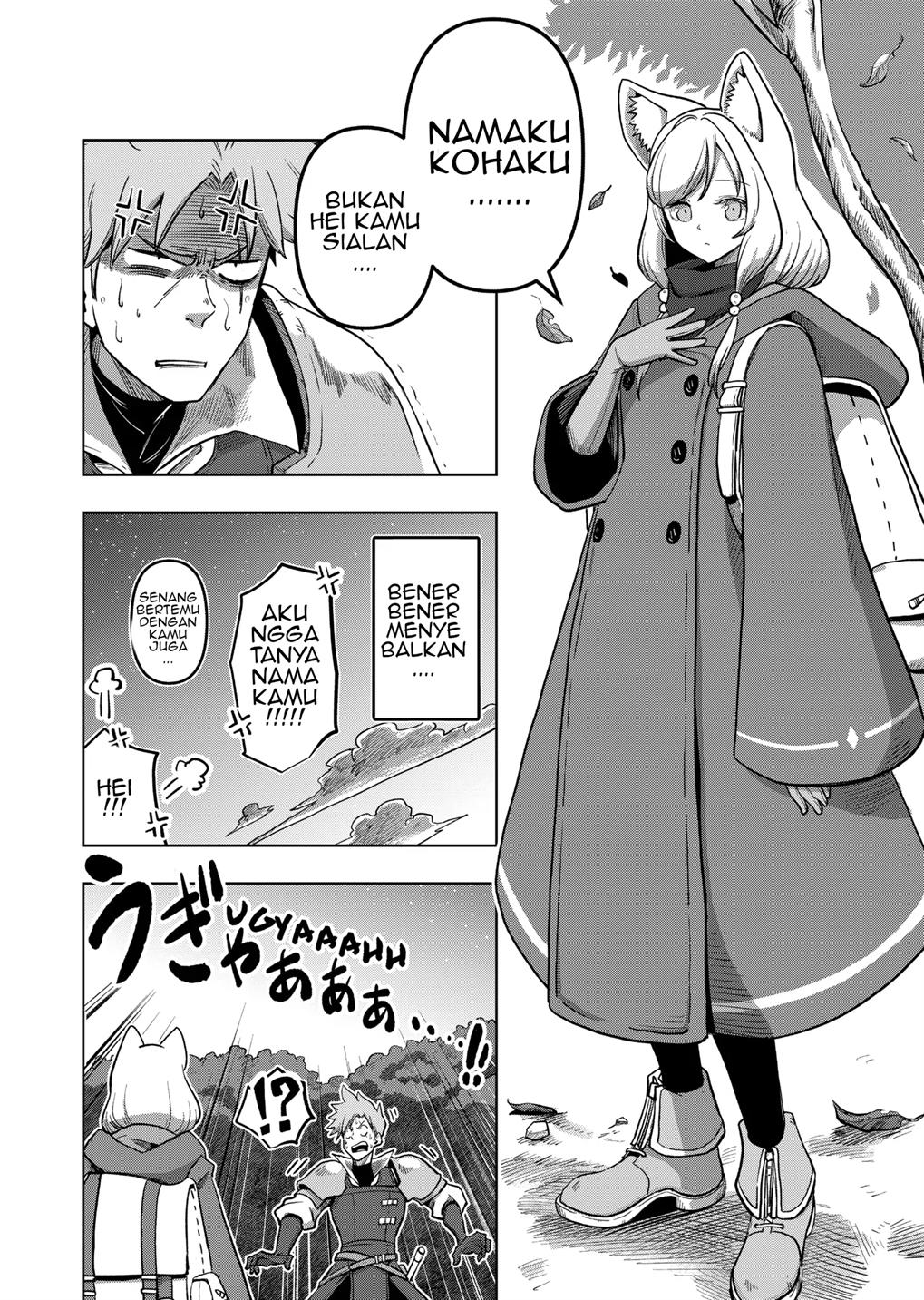 Iken Senki Völundio Chap 0 - Next Chap 1