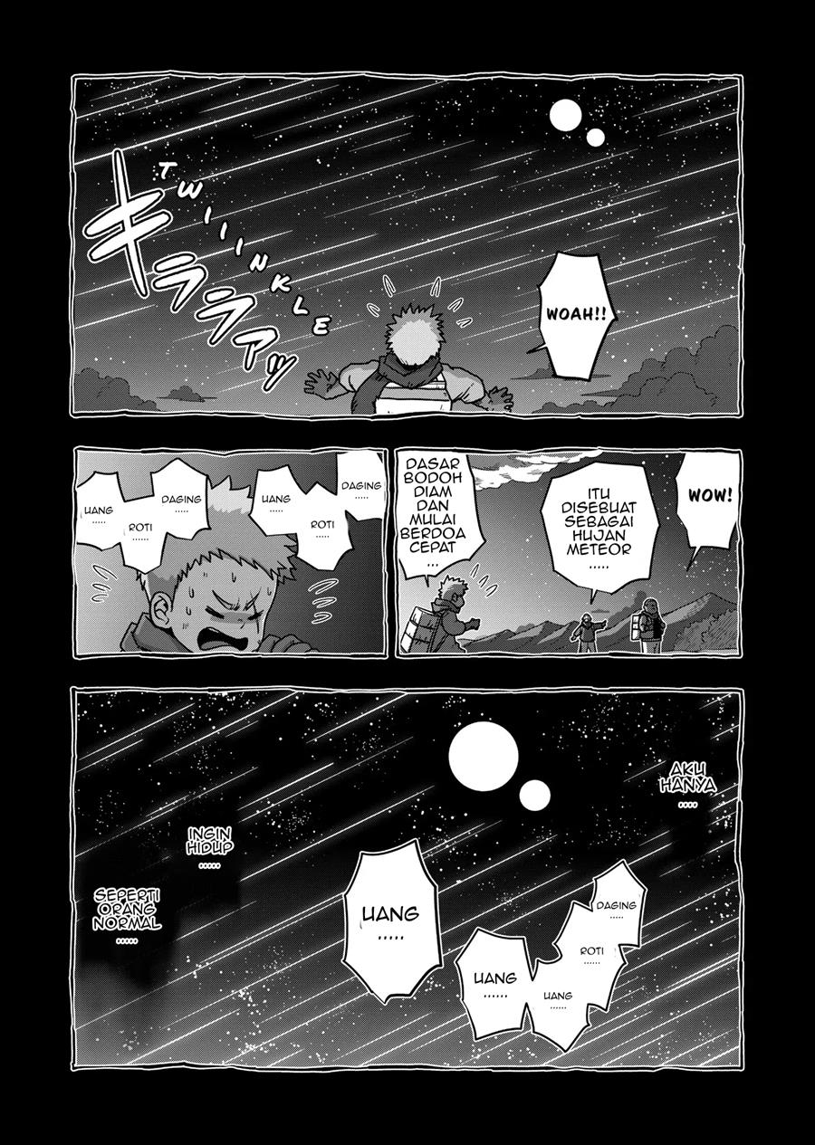 Iken Senki Völundio Chap 1 - Next Chap 2