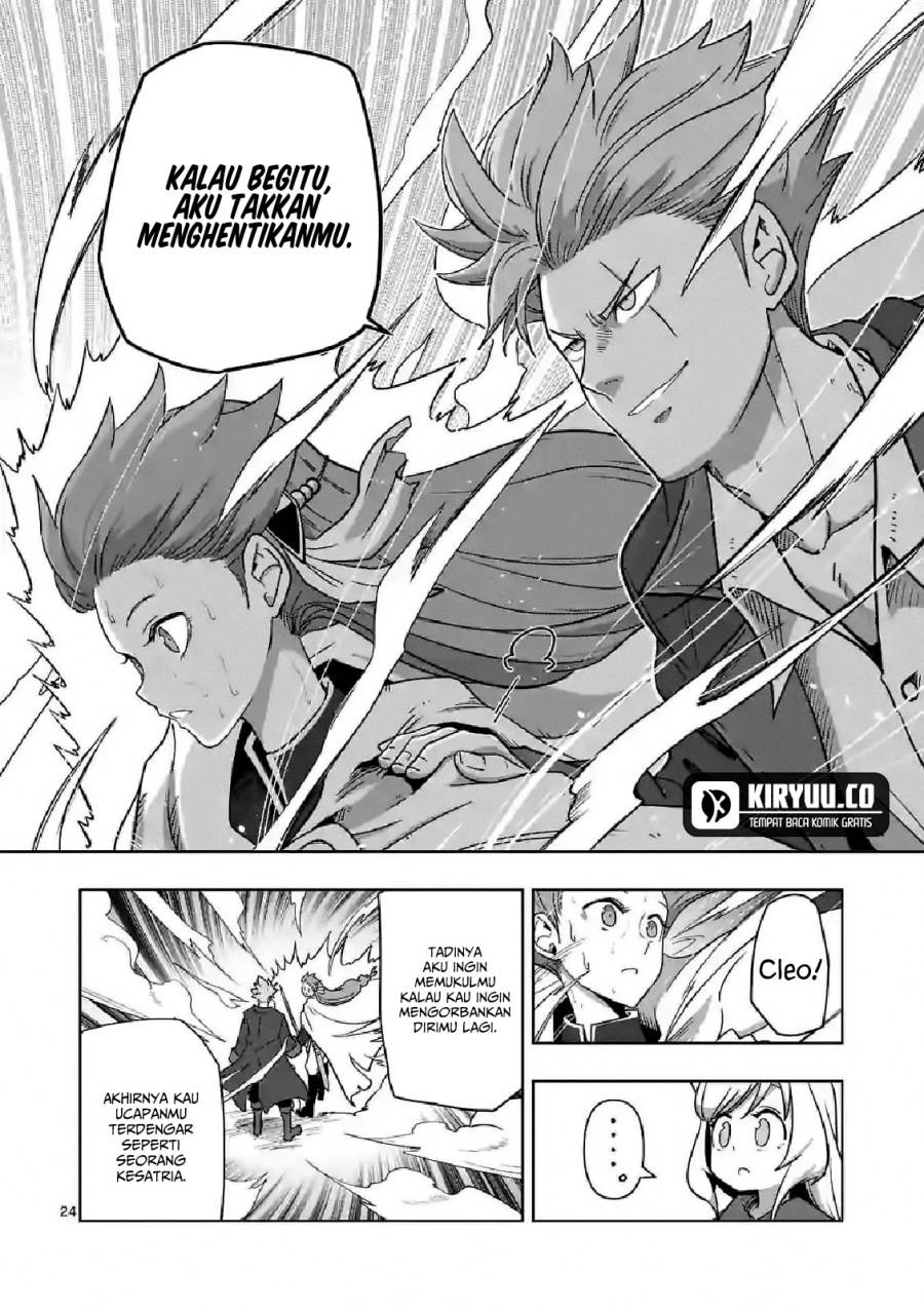 Iken Senki Völundio Chap 10 - Next Chap 11