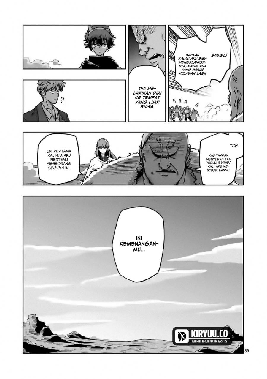 Iken Senki Völundio Chap 10 - Next Chap 11