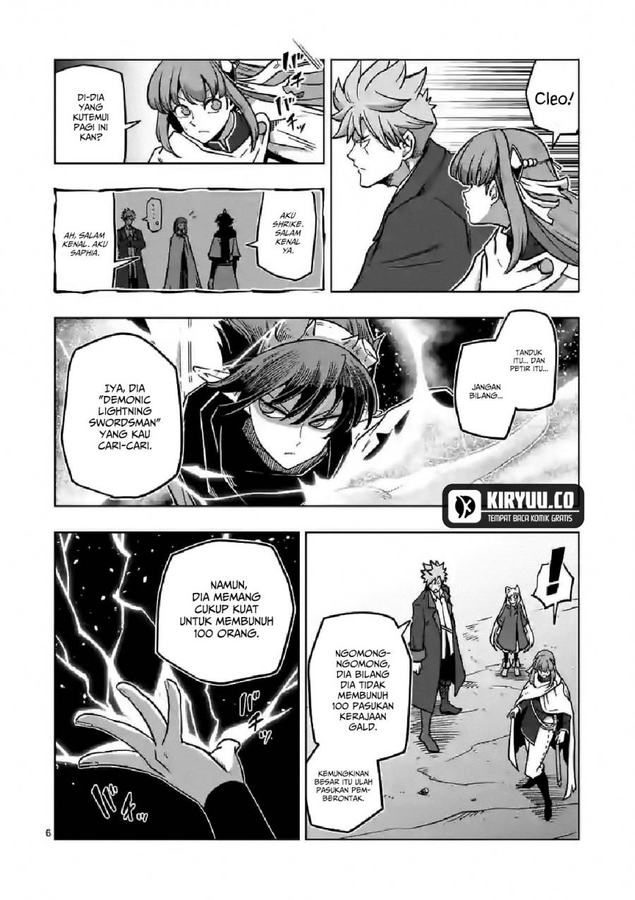 Iken Senki Völundio Chap 10 - Next Chap 11