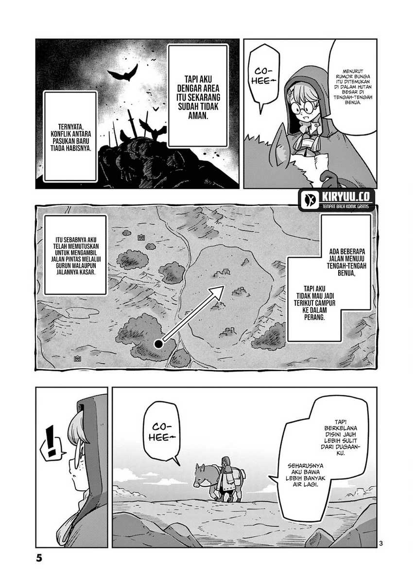 Iken Senki Völundio Chap 12 - Next Chap 13