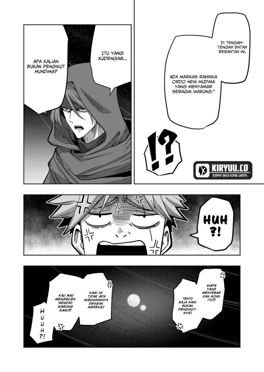 Iken Senki Völundio Chap 13 - Next Chap 14