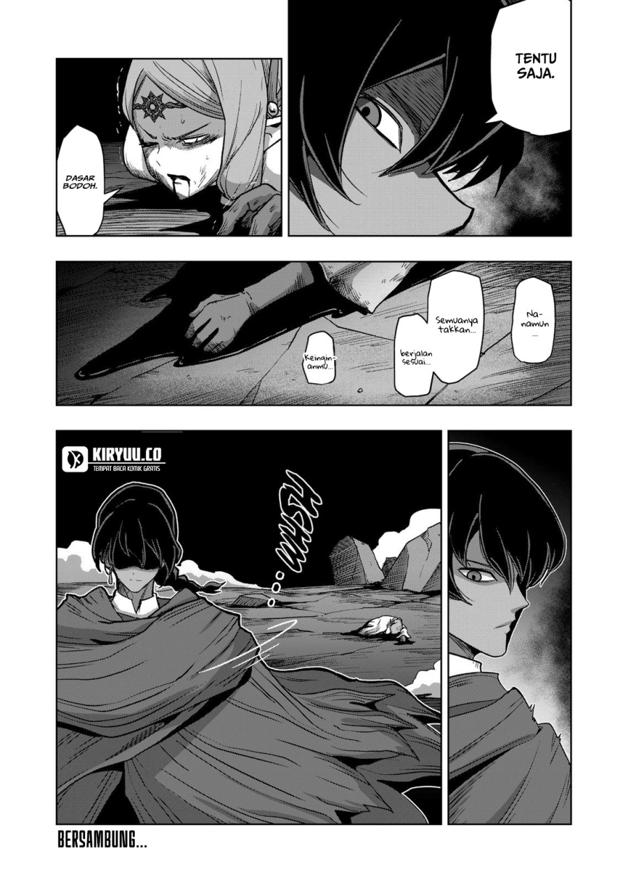 Iken Senki Völundio Chap 16 - Next Chap 17