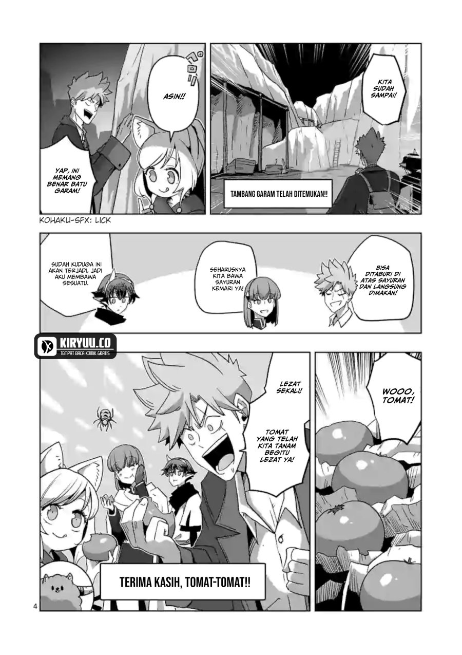 Iken Senki Völundio Chap 17.3 - Next Chap 18.3