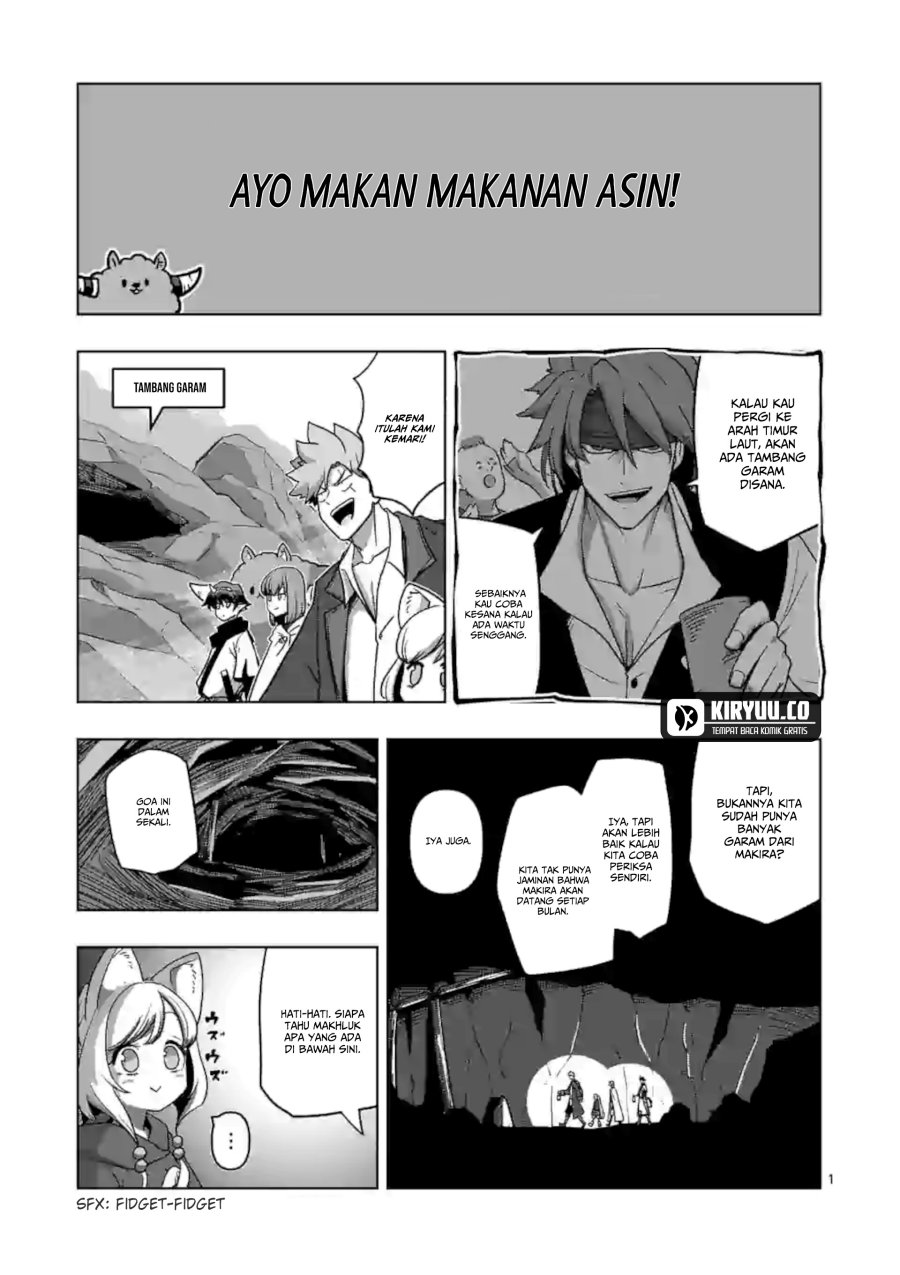 Iken Senki Völundio Chap 17.3 - Next Chap 18.3