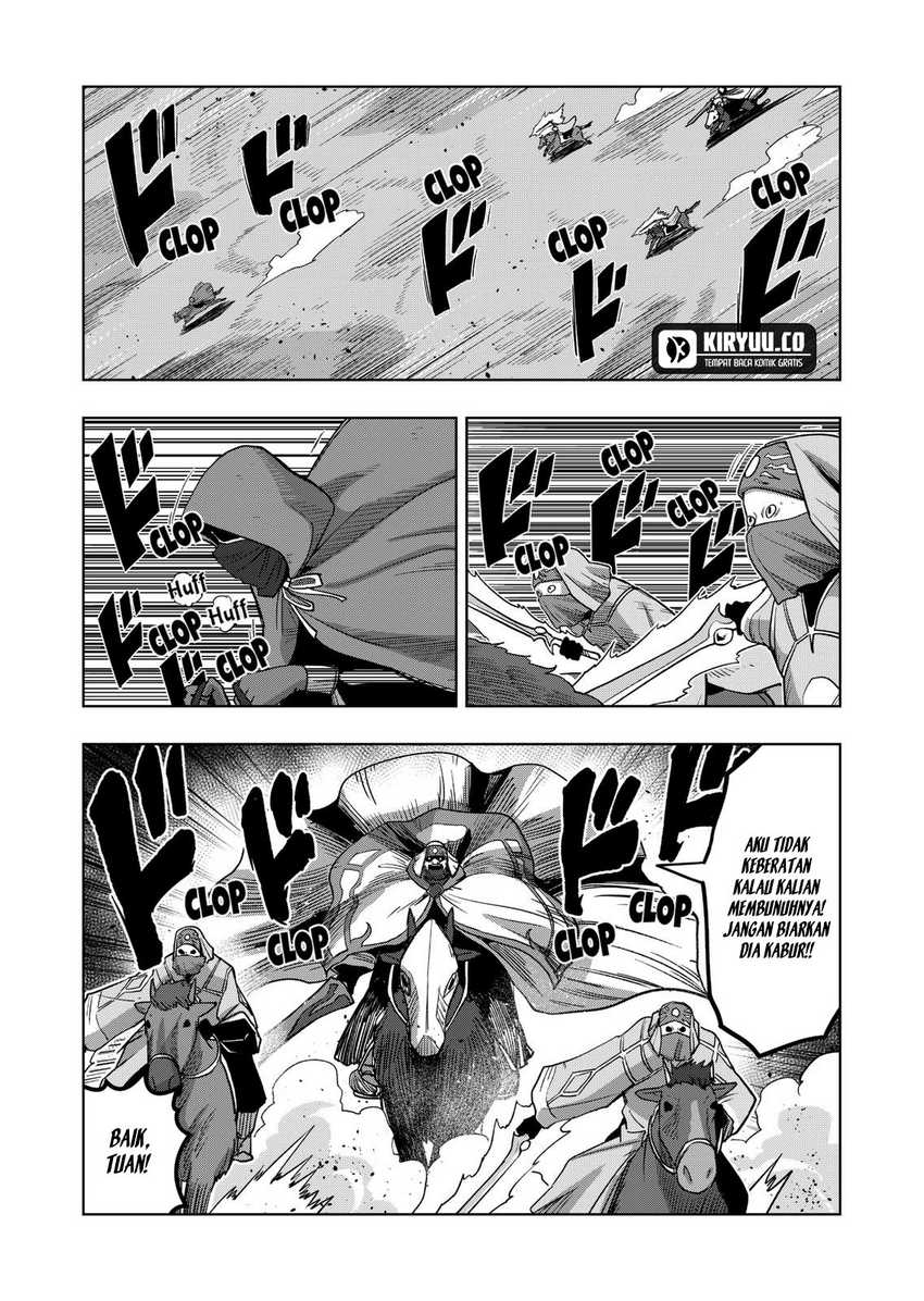 Iken Senki Völundio Chap 17.1 - Next Chap 18.1
